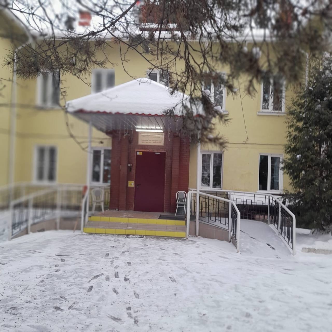 помещение озёрской мо вос