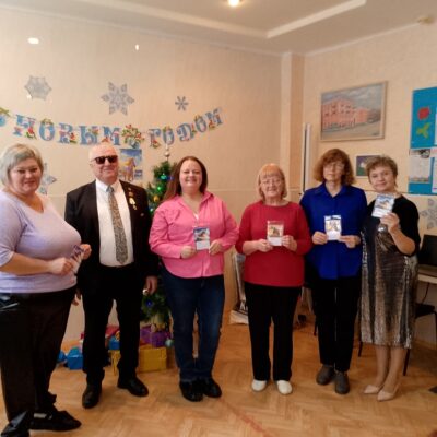 Новогодний праздник и спортивная викторина прошли в Чебаркульской МО ВОС