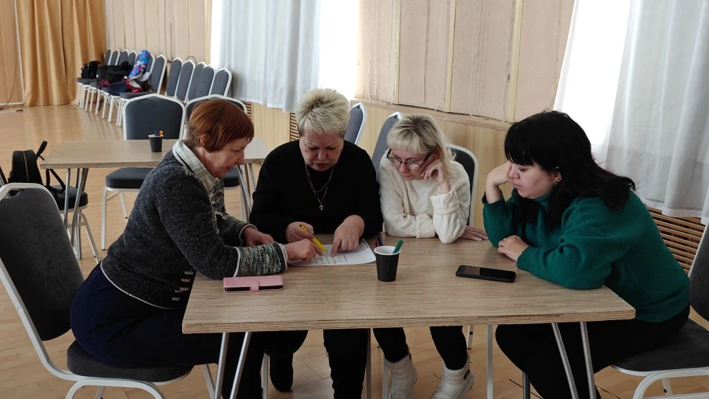 Увлекательный квиз по геометрии прошёл в Верхнеуфалейской МО ВОС