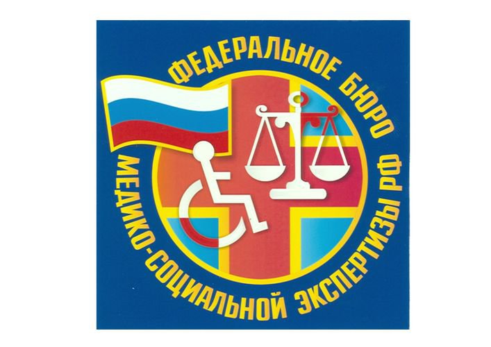 В Озёрске обсудили доступность современных средств реабилитации для незрячих людей