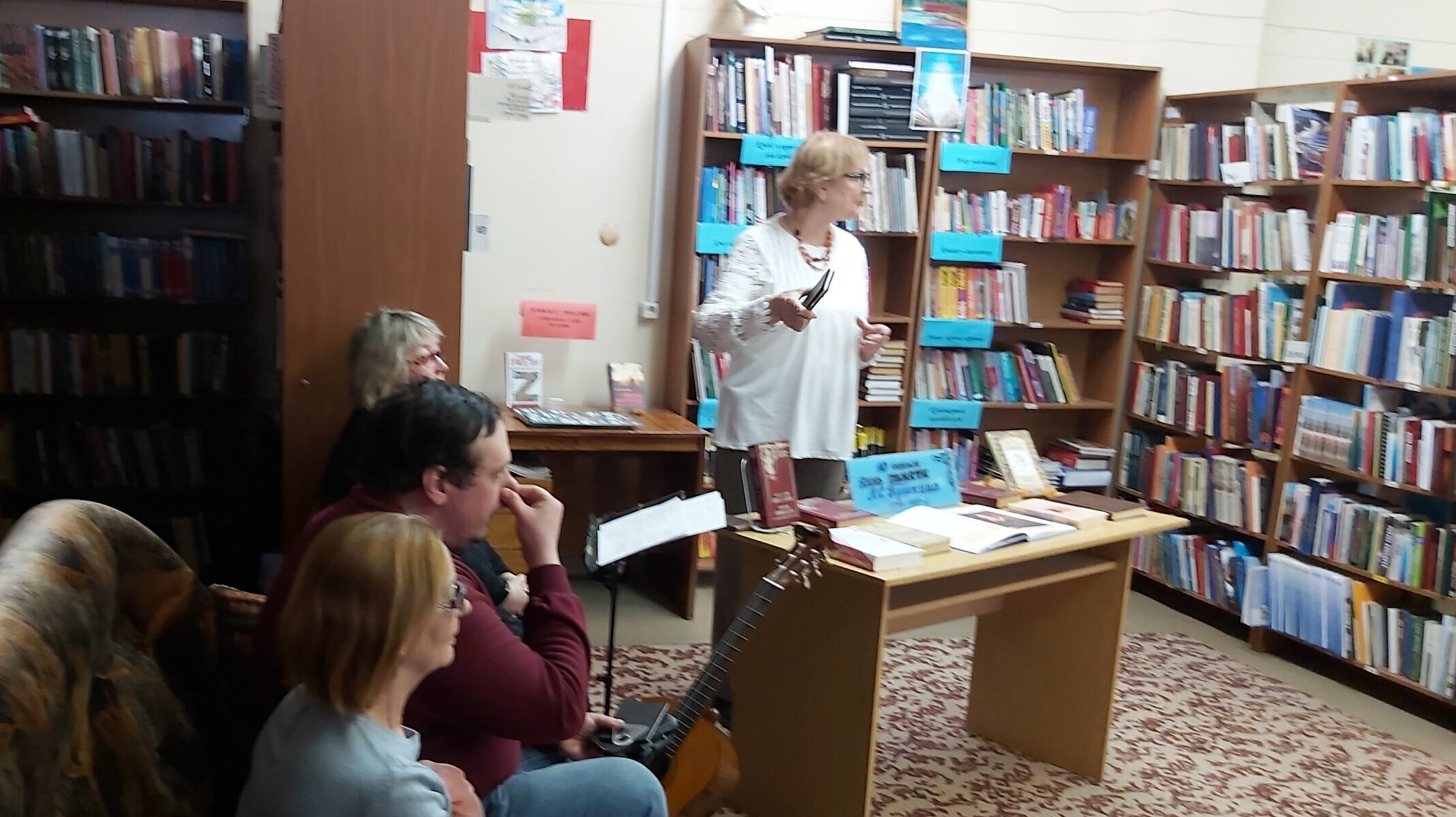 В Озёрске прошёл литературный вечер, посвящённый памяти А. С. Пушкина