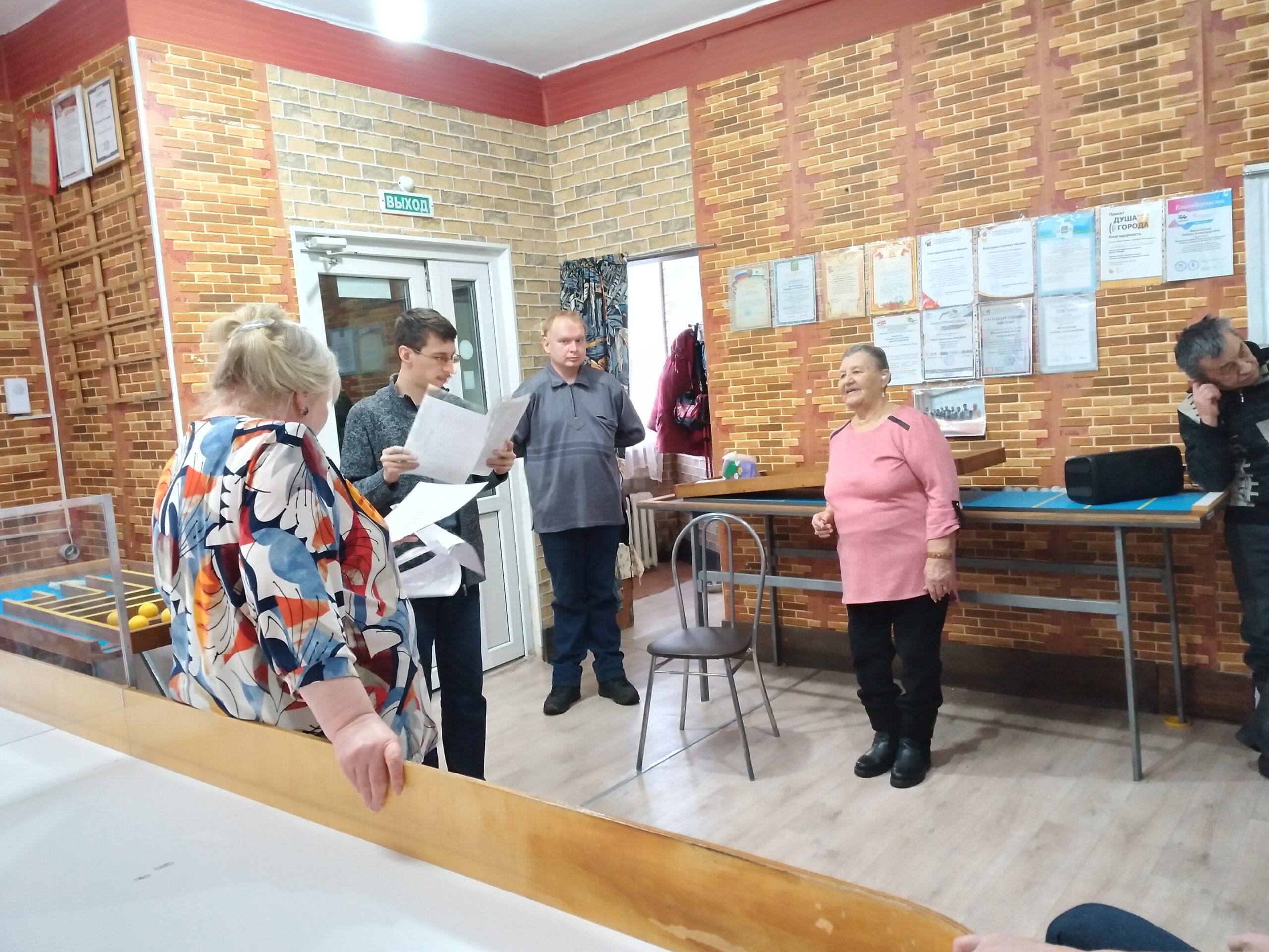 В Верхнеуфалейской организации ВОС шумно и вкусно отметили Масленицу