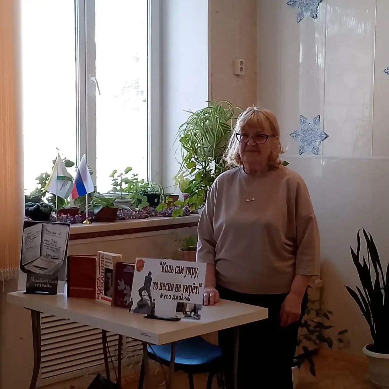 В Чебаркульской организации ВОС почтили память воинов-интернационалистов