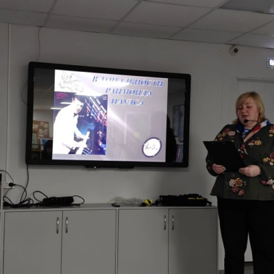 В Верхнеуфалейской МО ВОС прошла творческая встреча, посвященный Раймонду Паулсу