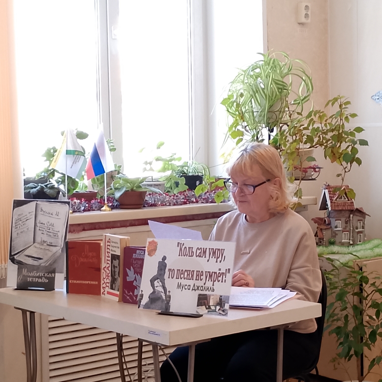 наталья эдуардовна рассказывает о поэте