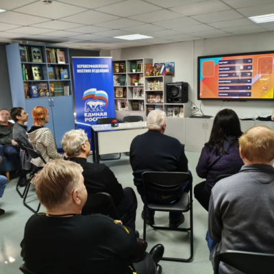 Инклюзивная игра «Сто к одному» объединила верхнеуфалейцев в библиотеке имени А. Г. Туркина