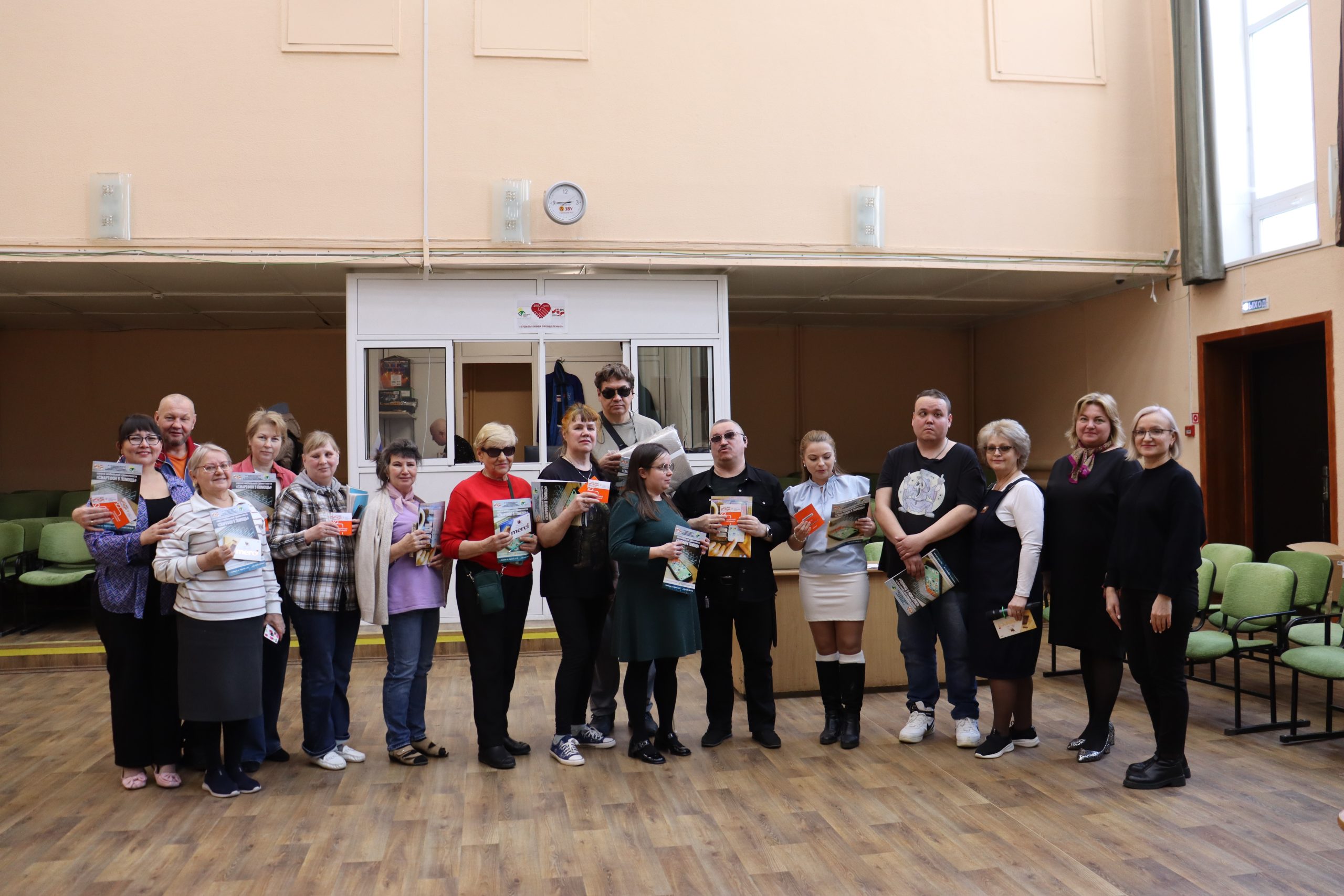 Конкурс «Смартфон – в помощь!»: новые горизонты мобильной грамотности