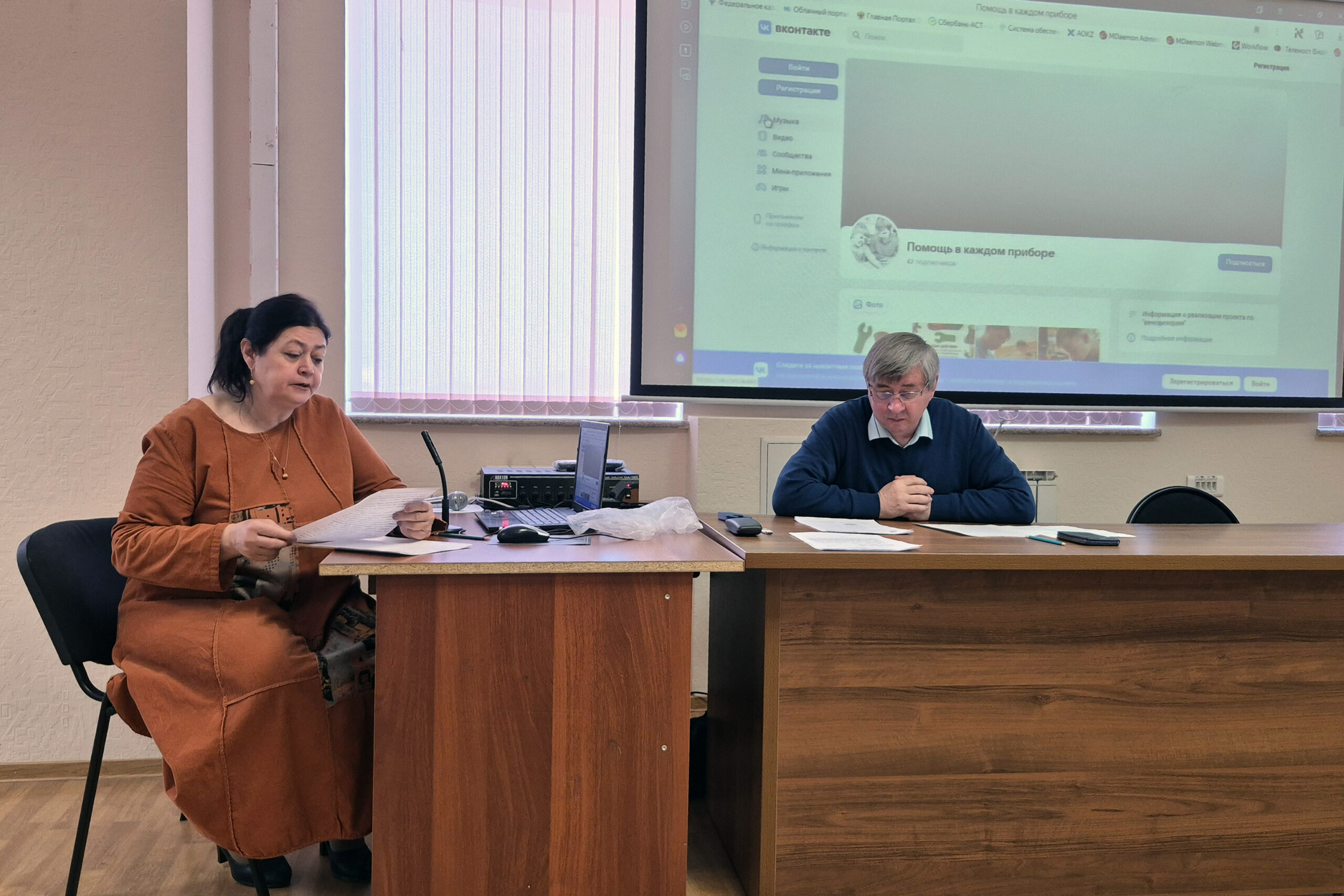 Отменили «розовые» справки: состоялось очередное заседание общественной комиссии при ФКУ «ГБ МСЭ по Челябинской области» Минтруда России