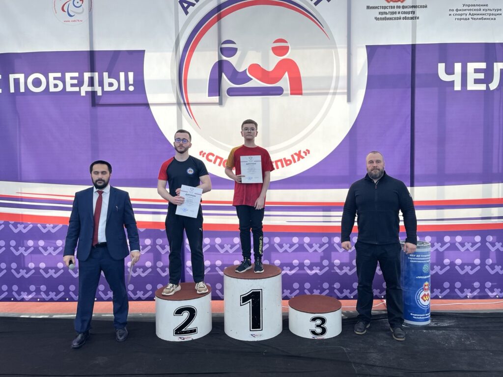 фотография награжденных