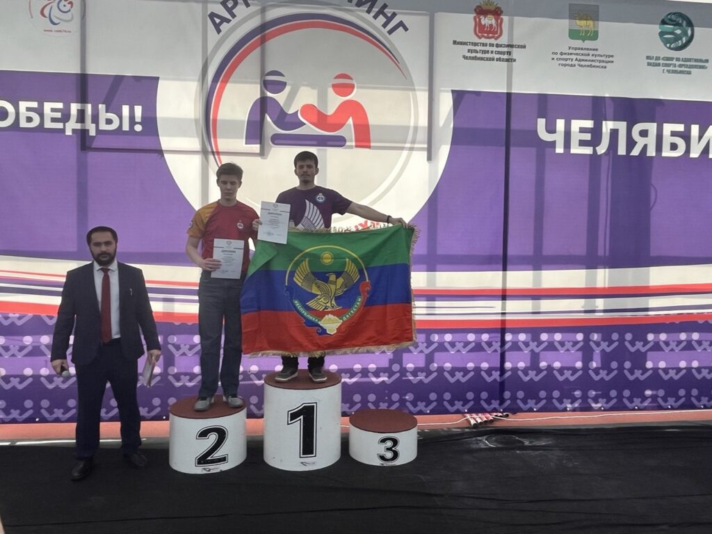 фотография награжденных