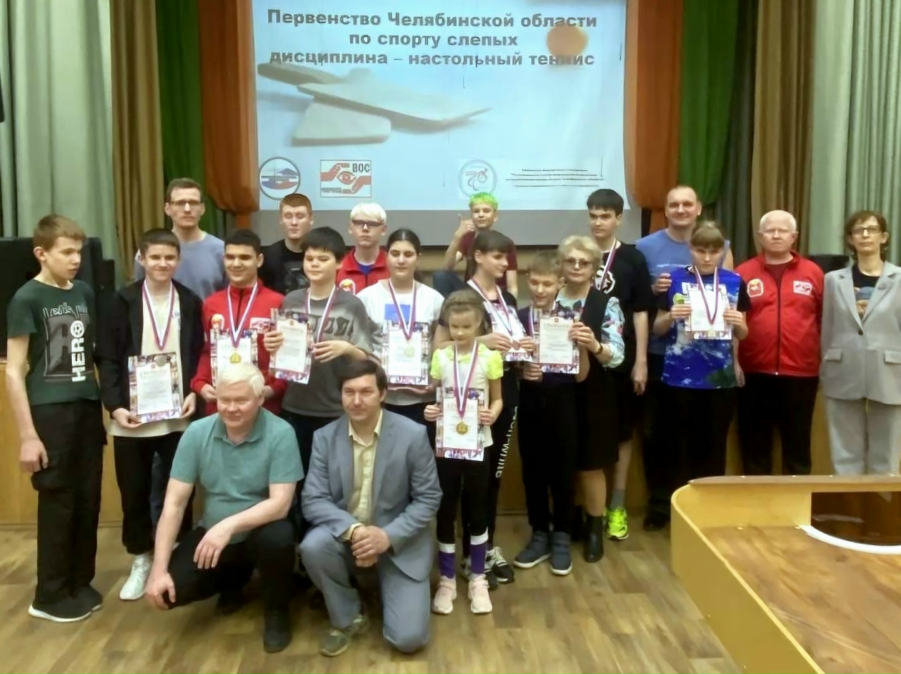 Определены победители Первенства Челябинской области по настольному теннису