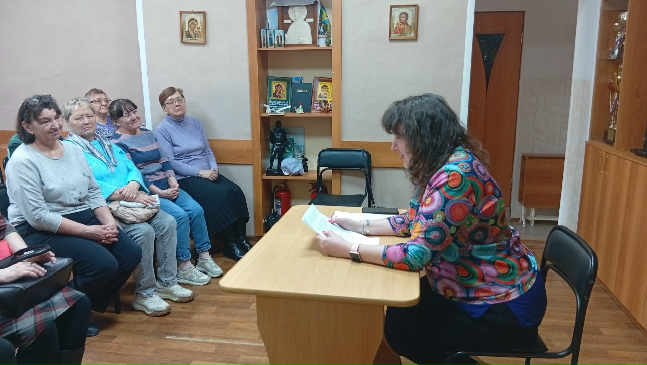 В Златоустовской МО ВОС прошло собрание, посвящённое выдающимся женщинам России и традициям народов страны