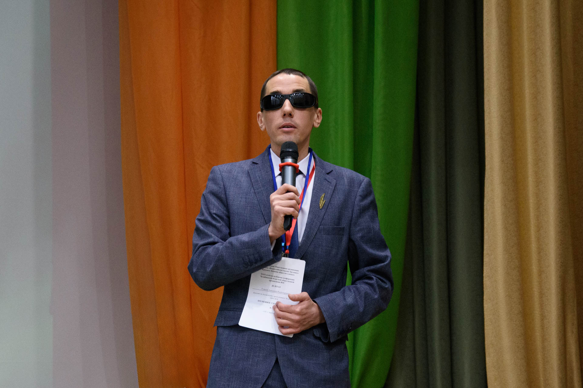 александр владимирович рожков открывает двадцать девятую отчётно-выборную конференцию чооо вос