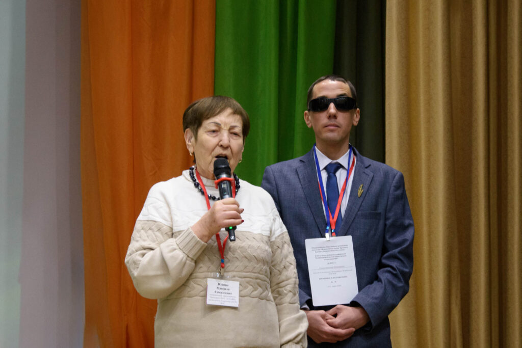 с приветственным словом обращается мавзиля ахмадеевна юдина