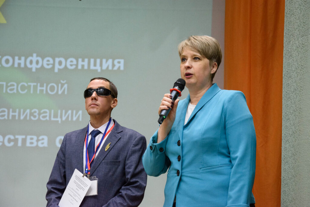 с приветственным словом обращается ирина васильевна тарасова