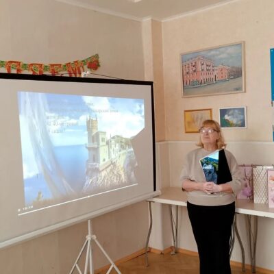 В Чебаркуле прошло мероприятие, посвящённое Дню воссоединения Крыма с Россией