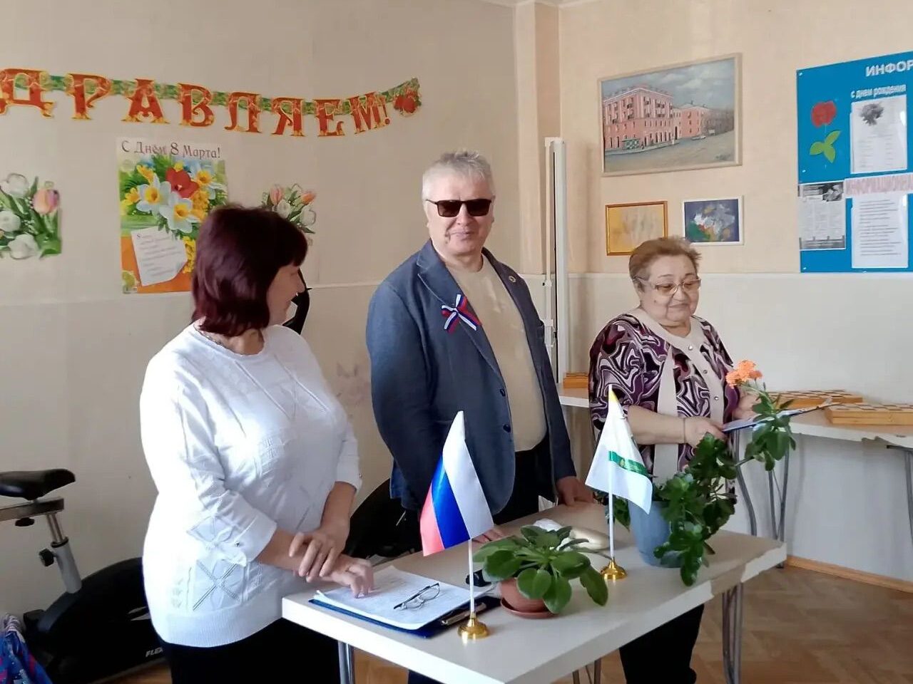 «Судьба и роли»: в Чебаркульской МО ВОС рассказали о жизни Фаина Раневская