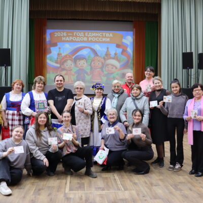 Единство через культуру: в Челябинске прошел праздник национальных традиций