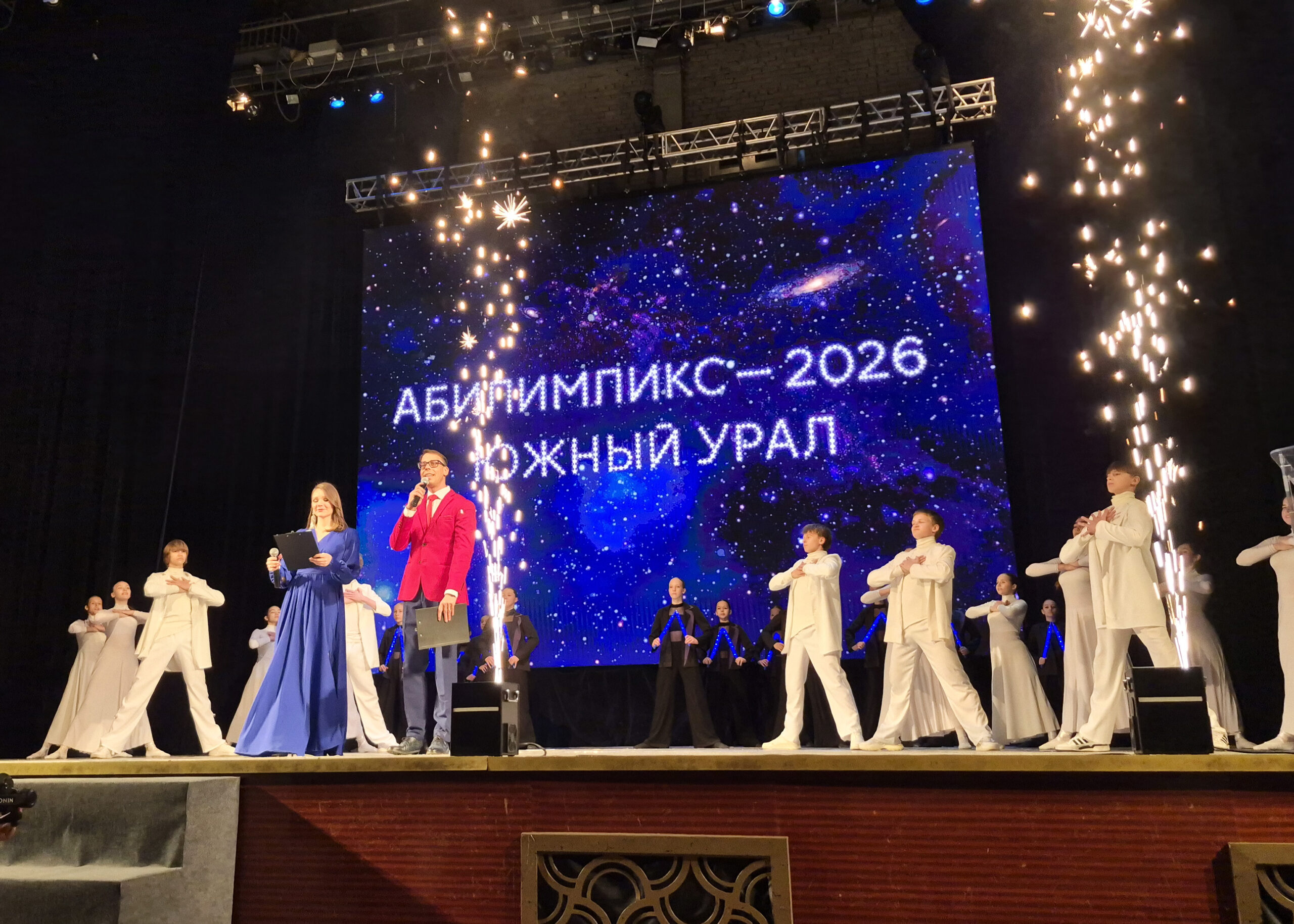 выступает министр образования и науки челябинской области