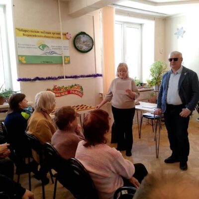 Здоровье в приоритете: в Чебаркульской МО ВОС прошло тематическое мероприятие ко Всемирному дню здоровья