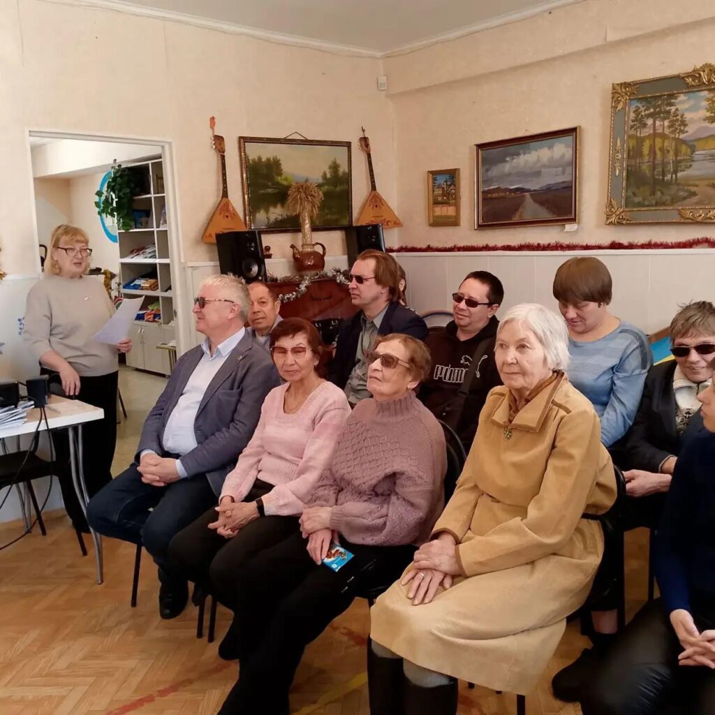 участники мероприятия