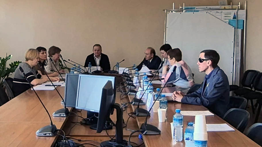 Председатель ЧООО ВОС Александр Рожков принял участие в заседании Общественного совета при Минсоцотношений Челябинской области