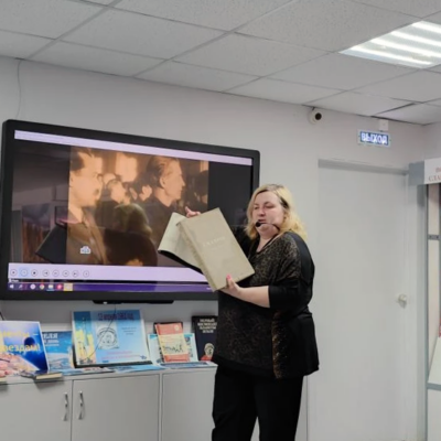 В Центральной городской библиотеке прошла инклюзивная встреча, посвящённая Сергею Кирову