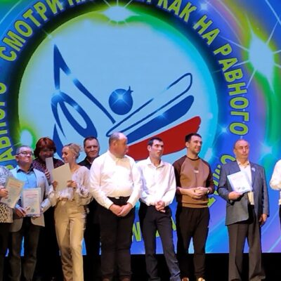 «Смотри на меня как на равного – 2026»: успехи златоустовских участников