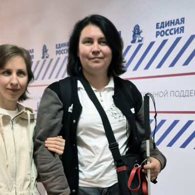 Специалисты ЧООО ВОС приняли участие в обсуждении медиакоммуникаций НКО