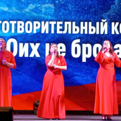 Благотворительный концерт «Своих не бросаем» в Чебаркуле объединил жителей города