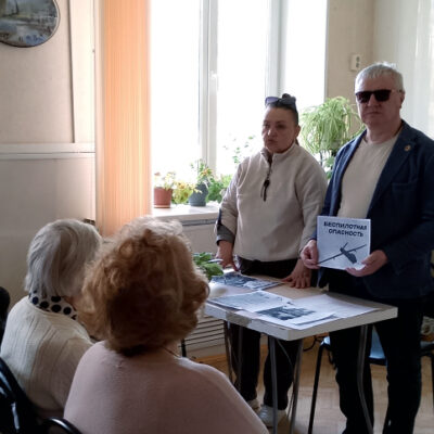 В Чебаркульской МО ВОС провели инструктаж по действиям при беспилотной опасности