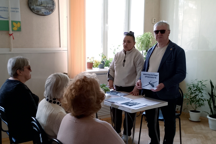 В Чебаркульской МО ВОС провели инструктаж по действиям при беспилотной опасности