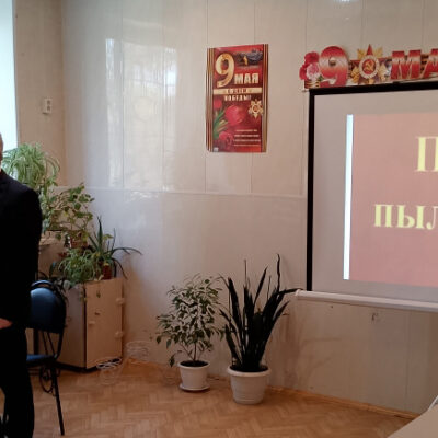 «Память пылающих лет…»: в Чебаркульской МО ВОС прошло мероприятие ко Дню Победы