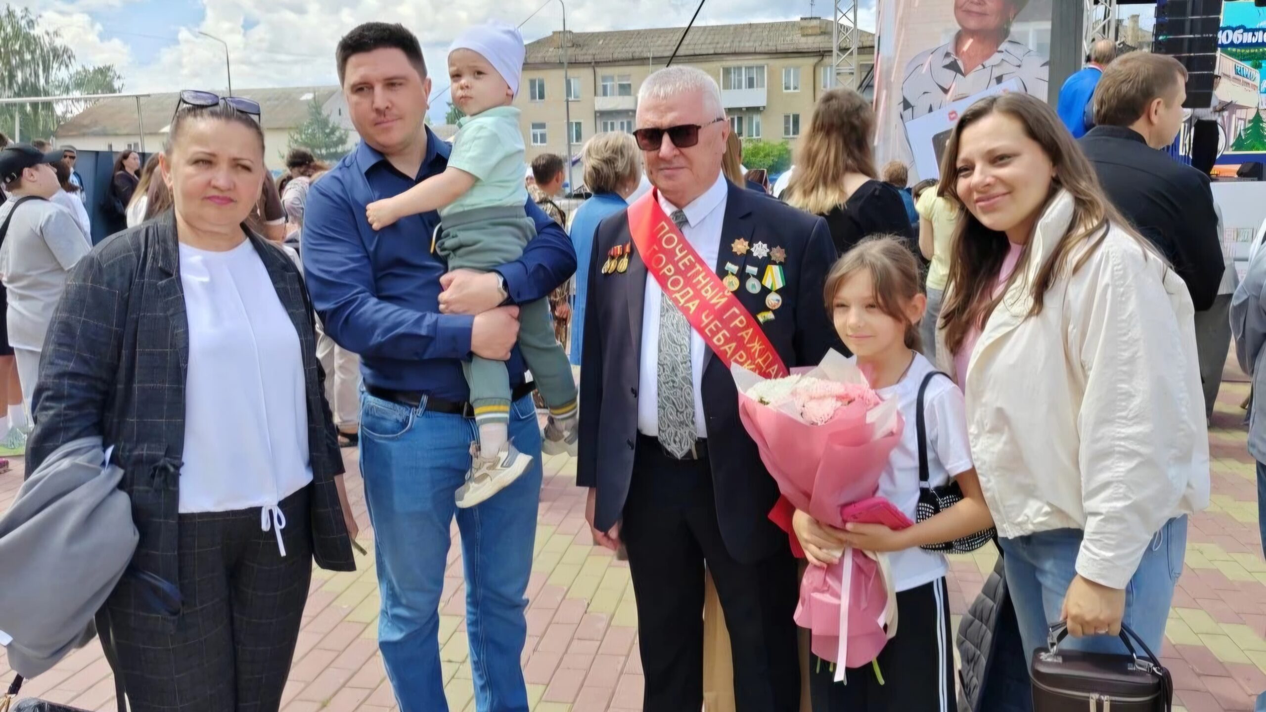 Председателю Чебаркульской МО ВОС Виктору Кушлакову присвоено звание «Почётный гражданин Чебаркульского городского округа»