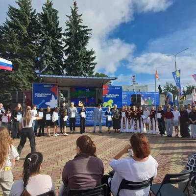 Члены Чебаркульской МО ВОС приняли участие в фестивале «Челябинская область — большая семья»