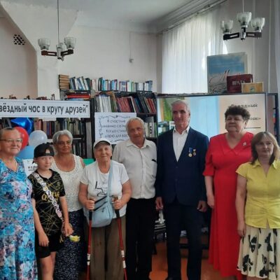 В Аше прошла творческая встреча с поэтом Александром Нелюбиным