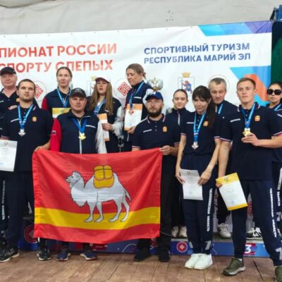 Спортсмены Челябинской области завоевали пятнадцать призовых мест на чемпионате России по спортивному туризму