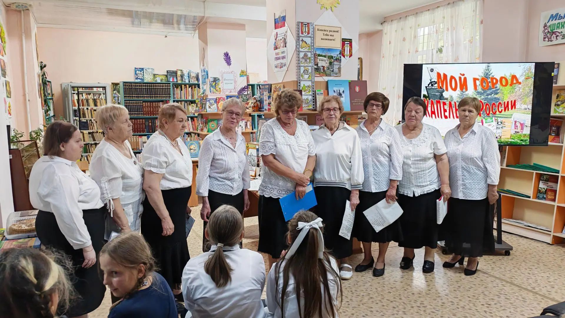 Краснознамённый город Копейск, тебе наша слава, тебе наша честь!