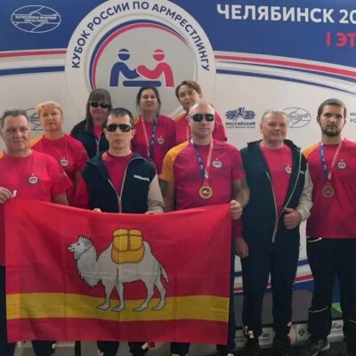 Четыре медали завоевали спортсмены Челябинской области на первом этапе Кубка чемпионов по армрестлингу