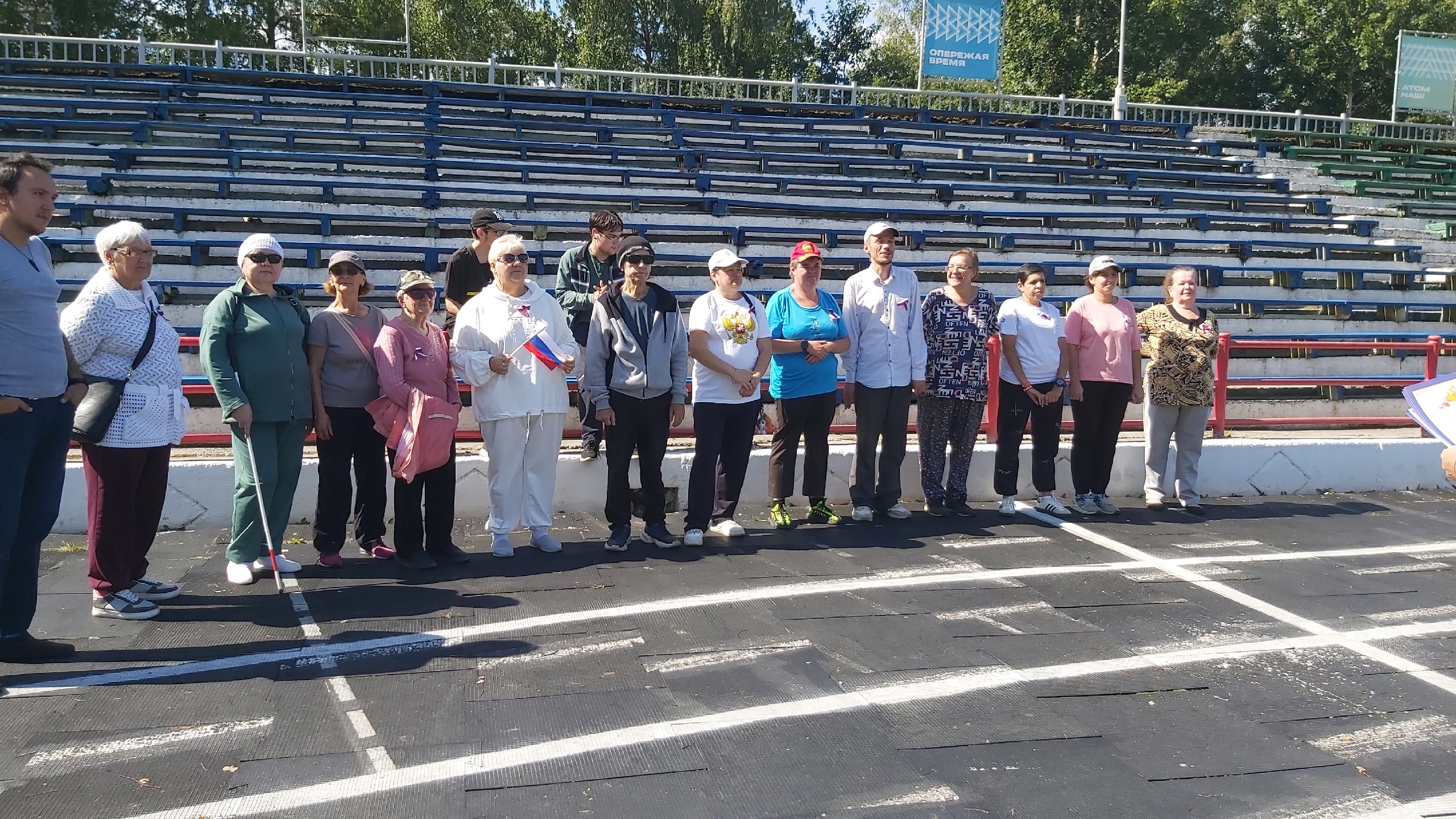Озёрская МО ВОС приняла участие в городском чемпионате по лёгкой атлетике