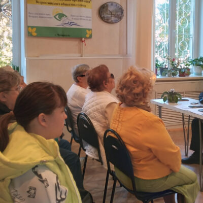 Чебаркульская МО ВОС готовится к областным соревнованиям и конкурсам