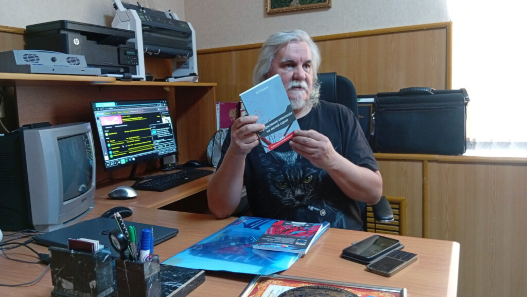 Алексей Леонидович Ушаков.