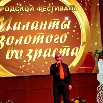 Золотые таланты нашего города: участники Златоустовской МО ВОС покорили жюри фестиваля