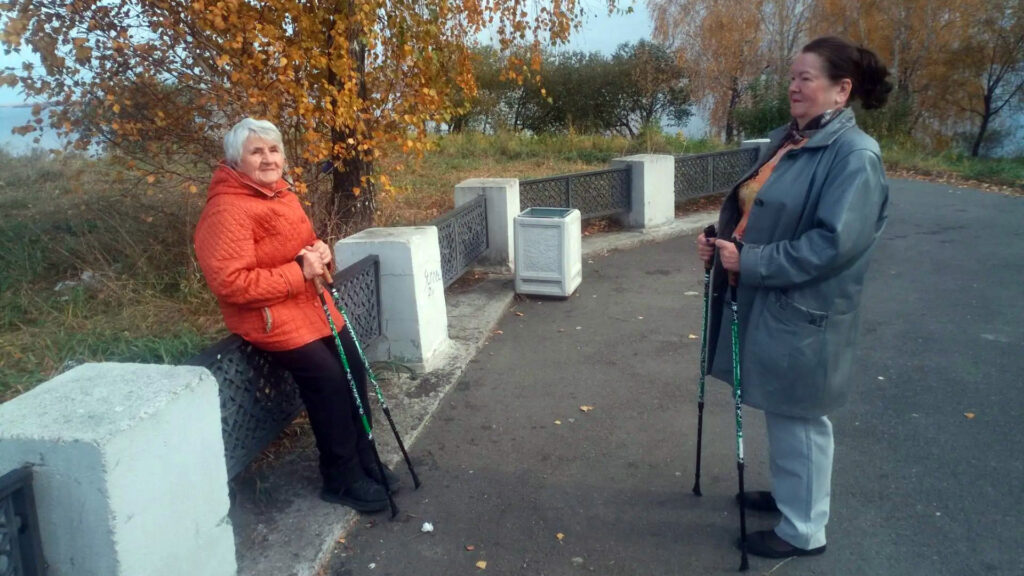 Прогулка по осеннему парку.
