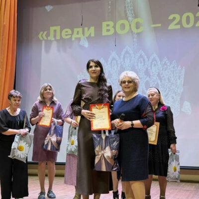 Талант, обаяние и сила духа: Мария Мелешкина на конкурсе «Леди ВОС — 2026»