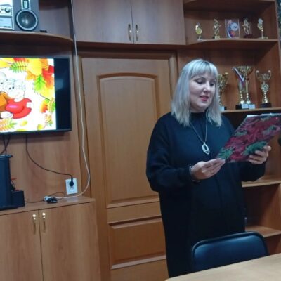 Октябрь в первичке Златоуста: ностальгия, наука, Шекспир и тепло дружеских бесед